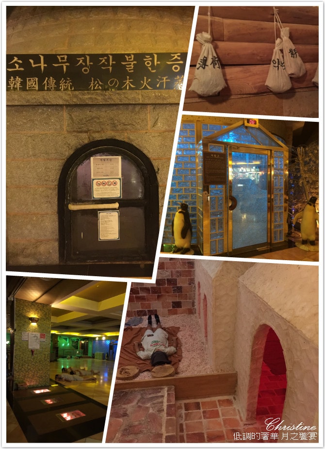 01dd4e36d3ea29708219b06439e06f827e826200c8_meitu_6