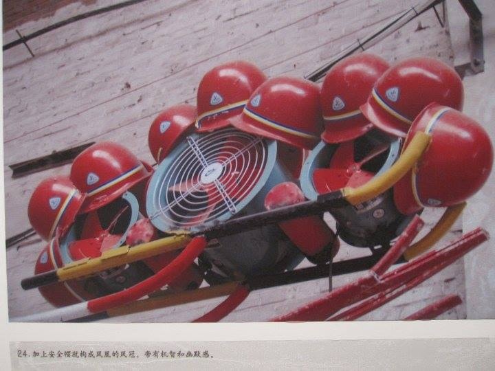 11061759_478024859011745_8361712007459341135.jpg