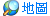 {食記}棠小璇*提著高跟鞋囧爆的灰姑娘 初訪信義區NEO19山中也壽司酒房 YAMANAKAYA 健康養生吃得到食材原味!!