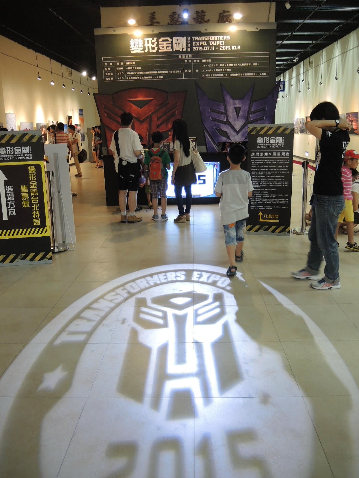 DSCN4458.JPG