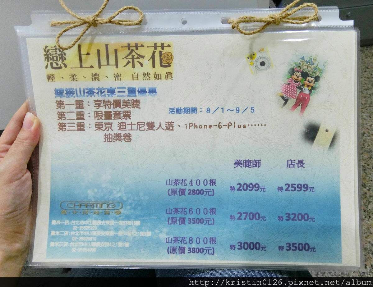 CIMG5466