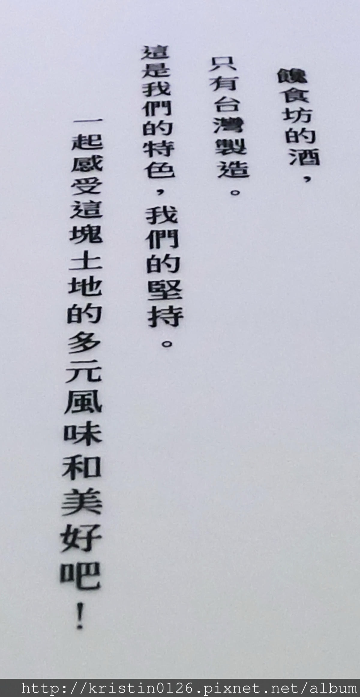 CIMG6215