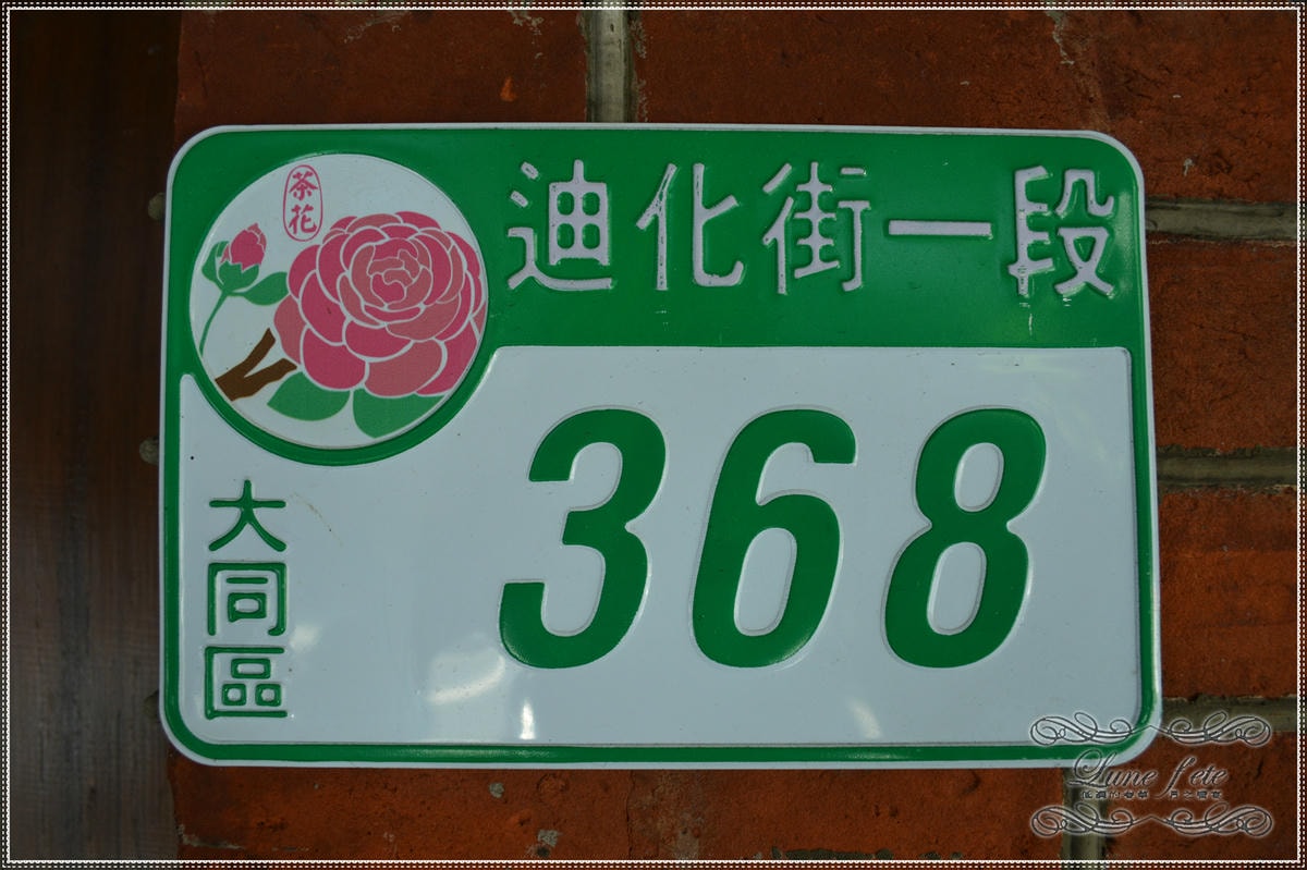DSC_0008_meitu_7.jpg DSC_0008_meitu_7.jpg