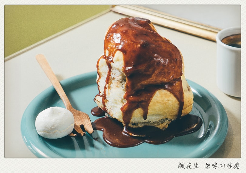 5f_salt_L3_meitu_13