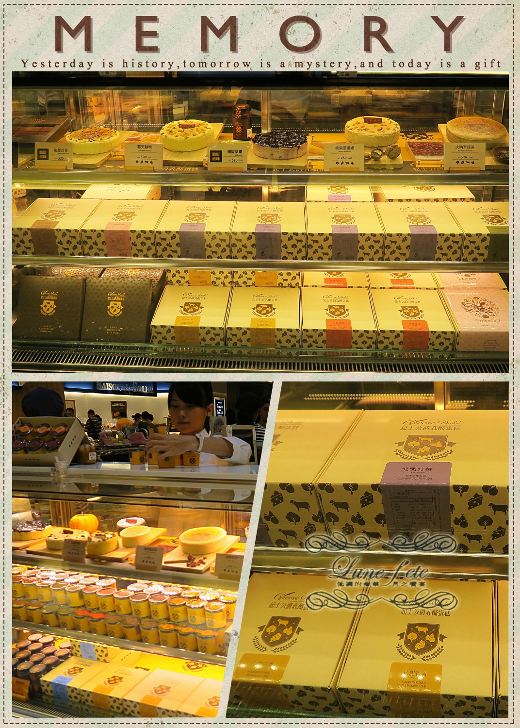 IMG_0012_meitu_1
