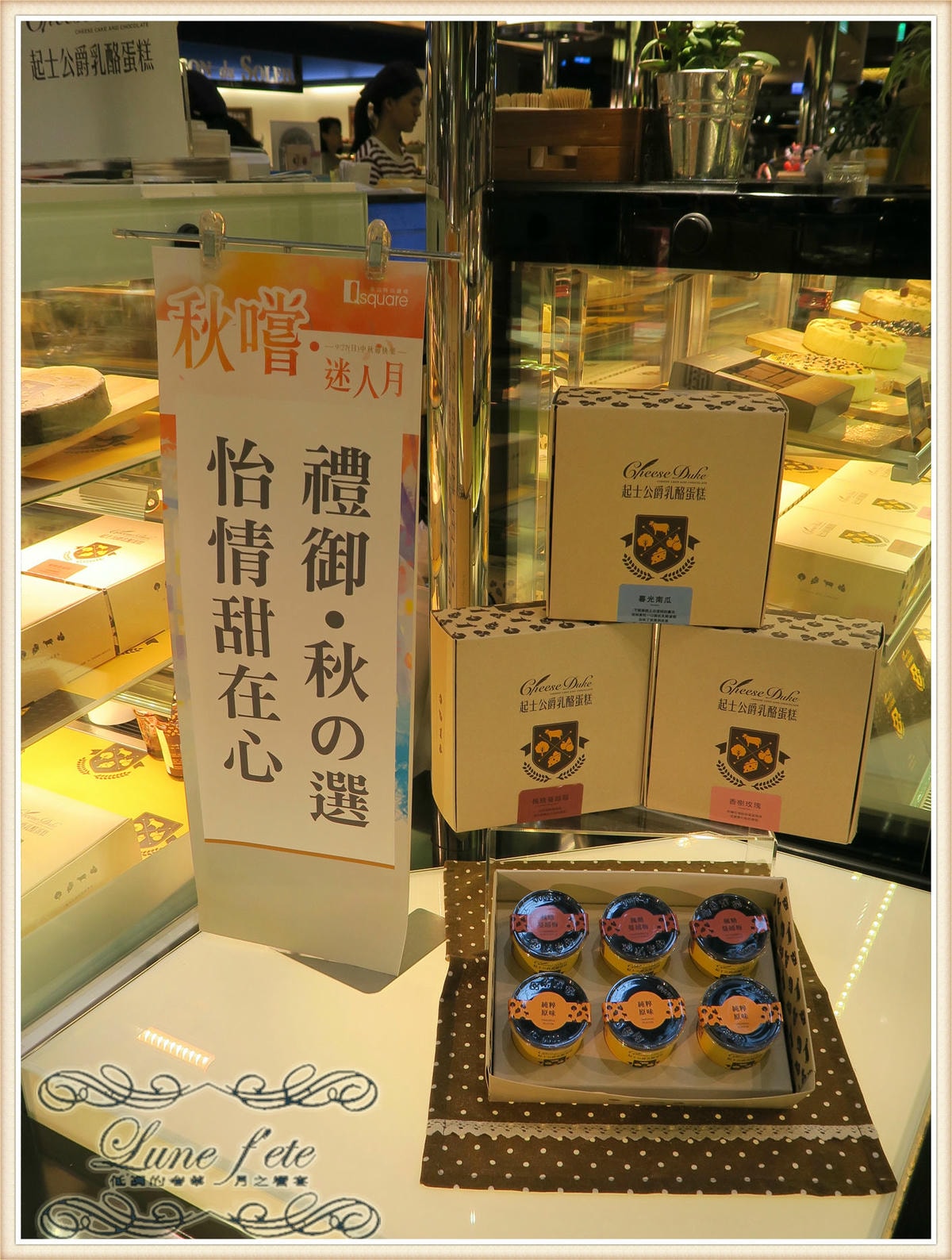 IMG_0013_meitu_2