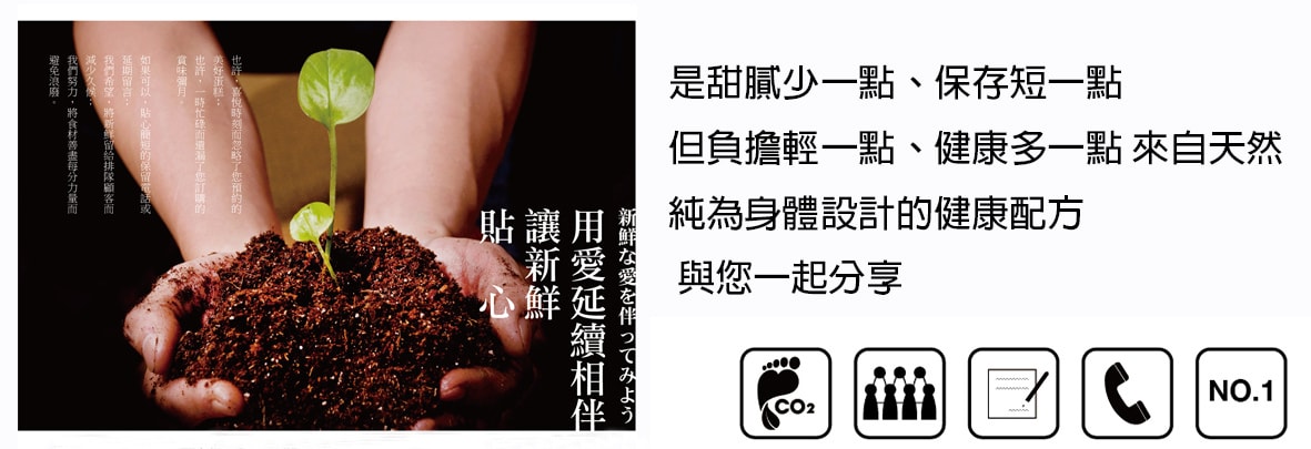 公爵精神