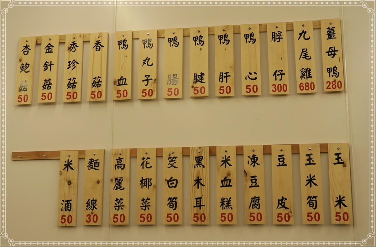 IMG_2899 拷貝.jpg