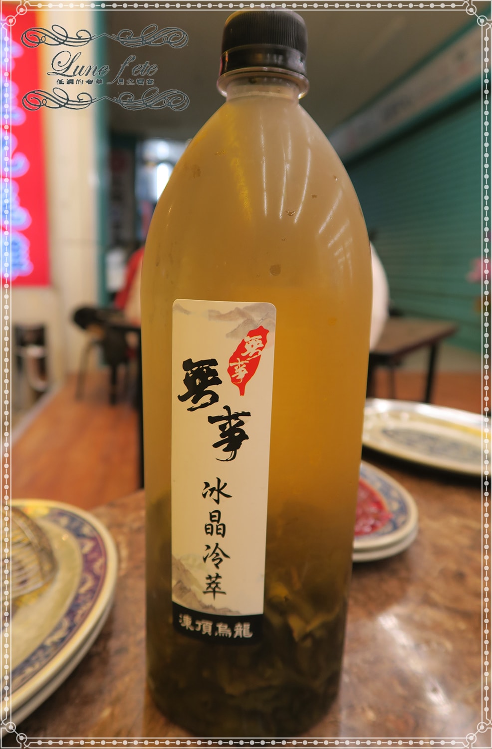 IMG_3045 拷貝.jpg