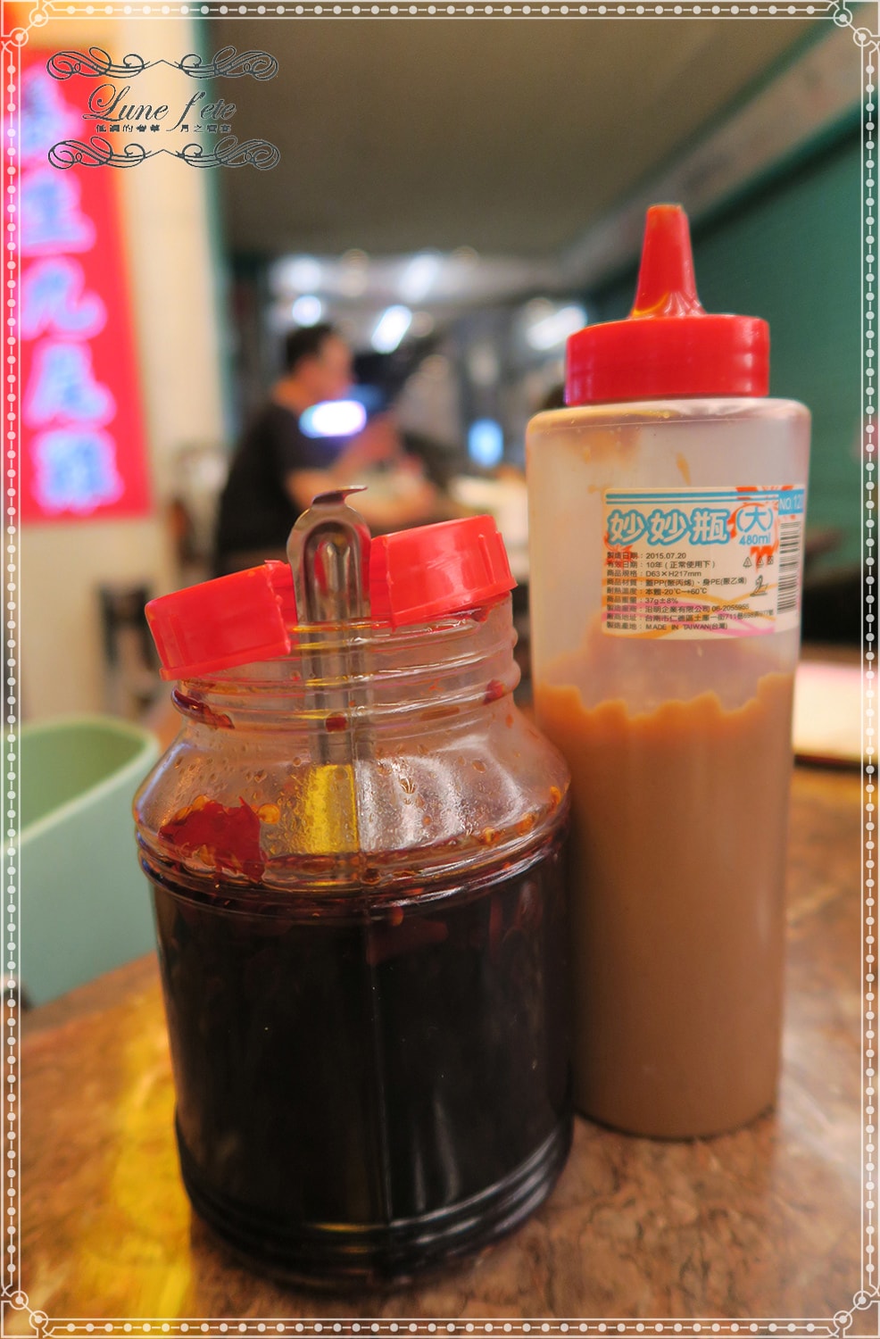 IMG_2921 拷貝拷貝.jpg