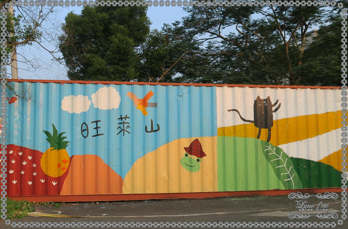 21 21