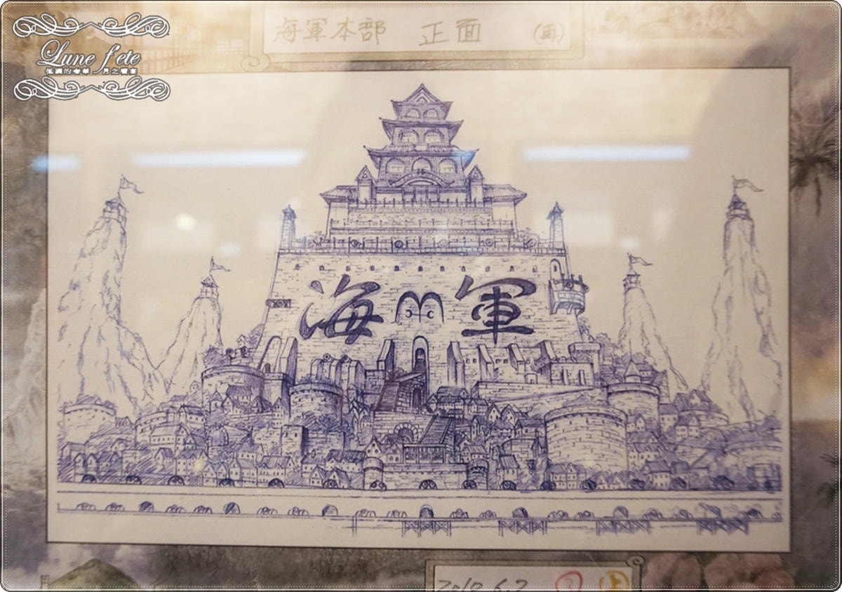 DSC06660