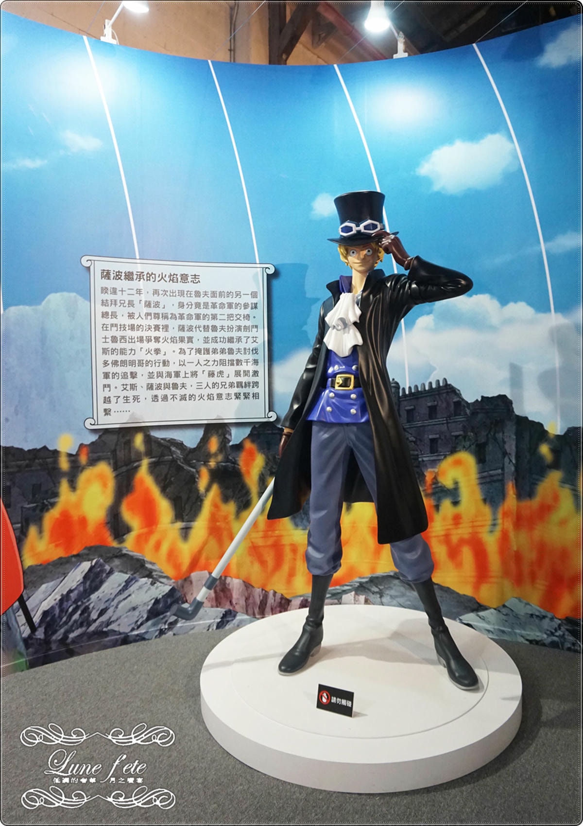DSC06610.JPG