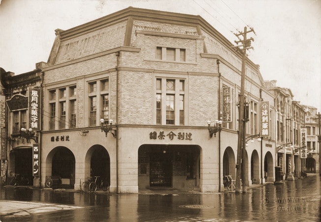 1008-04-1 1008-04-1
