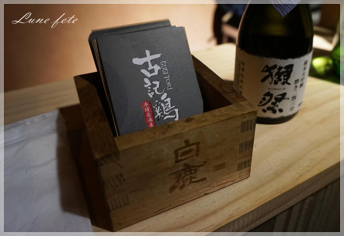 DSC03787.JPG