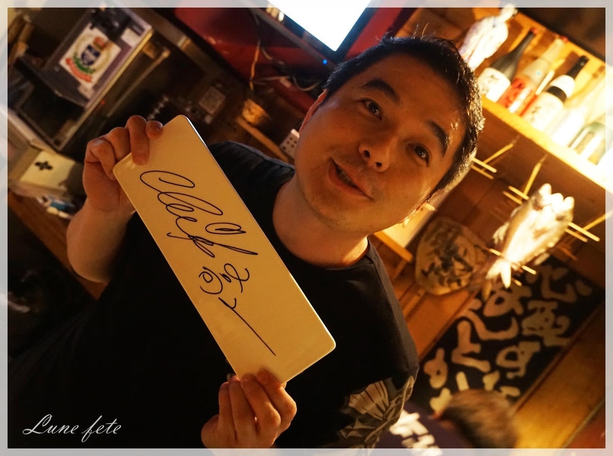 DSC04152