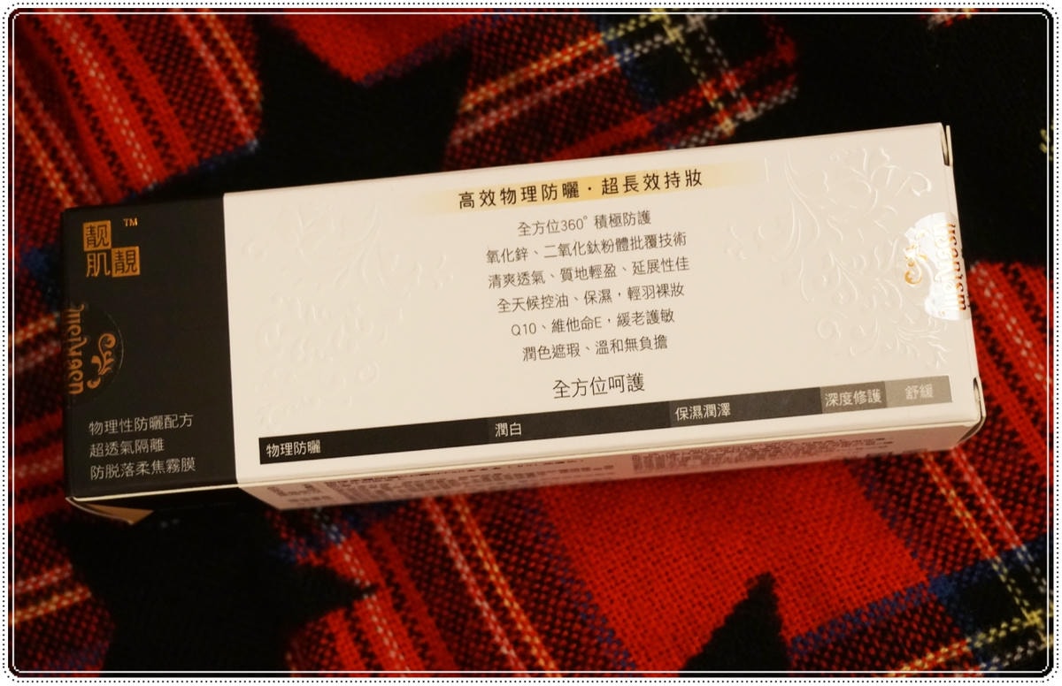 DSC02090.JPG