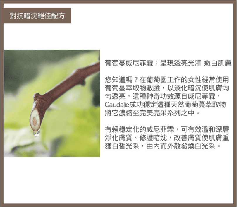 螢幕截圖 2016-04-03 23.14.22