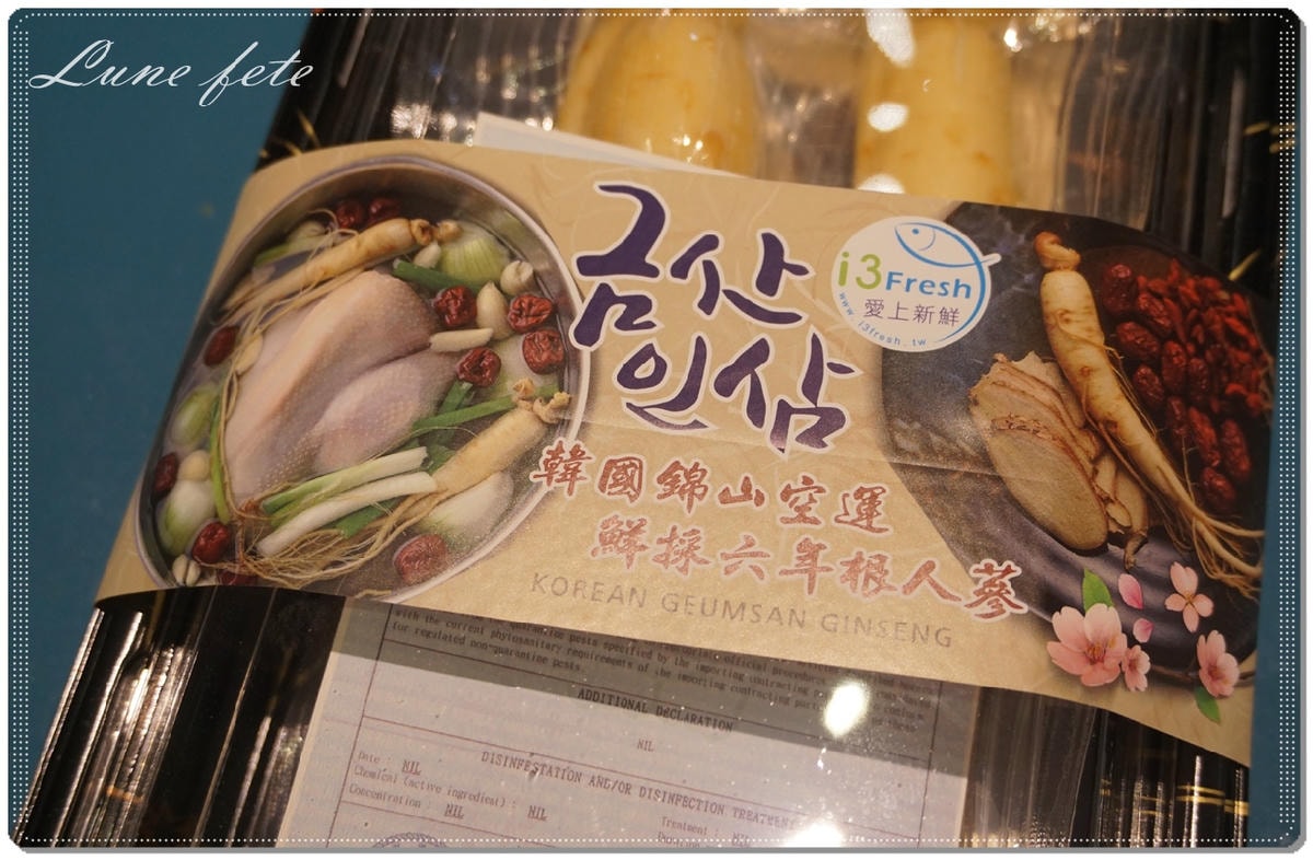 DSC04051