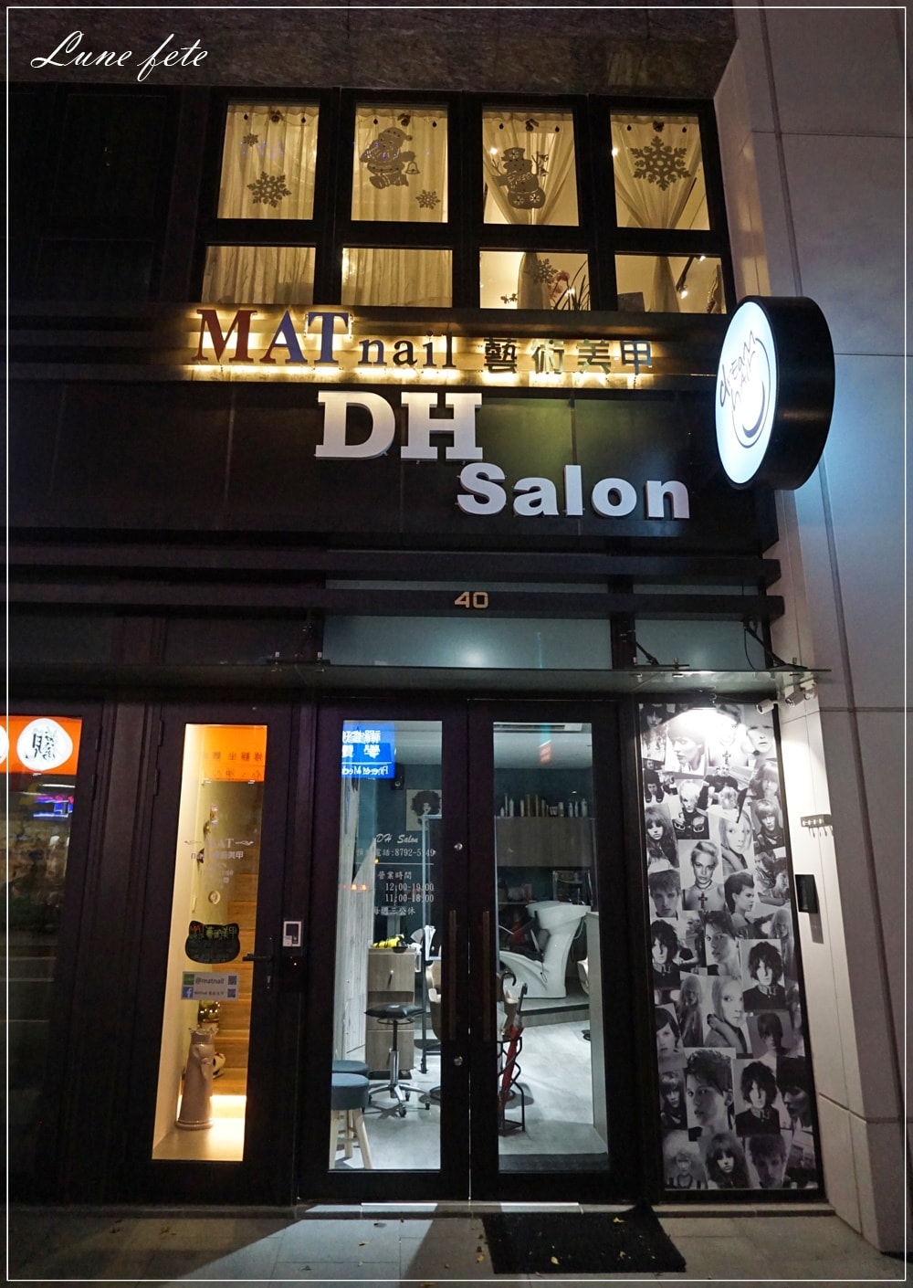 DSC07277.JPG