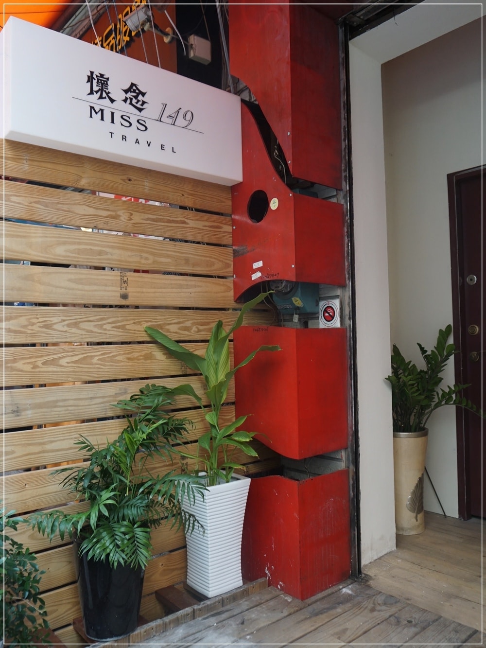 DSC02342
