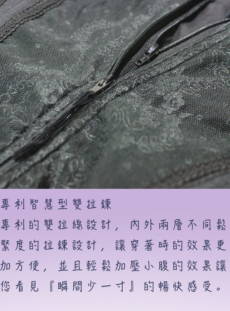 ks網站模板_專利_jpg
