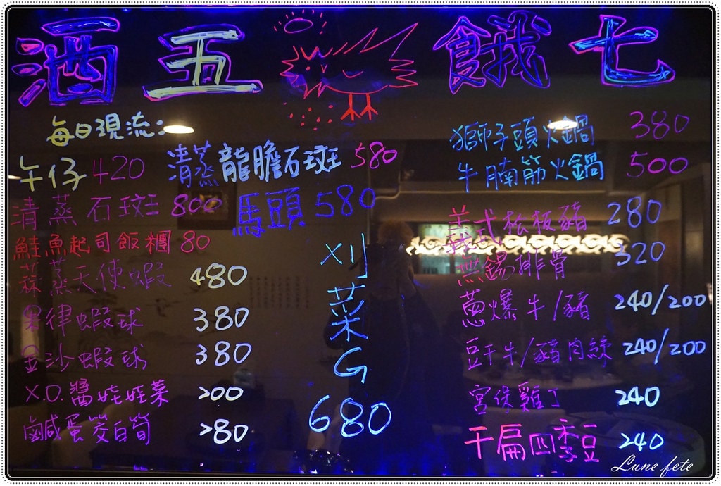 DSC09960