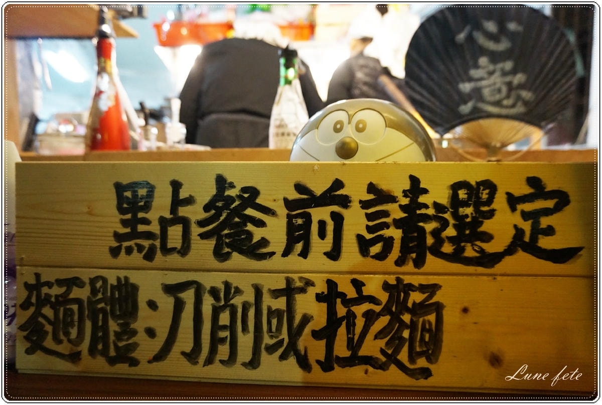 DSC04766.JPG