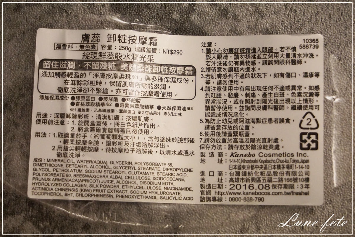 DSC00002.JPG
