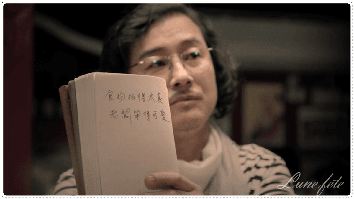 螢幕截圖 2017-05-18 22.04.38