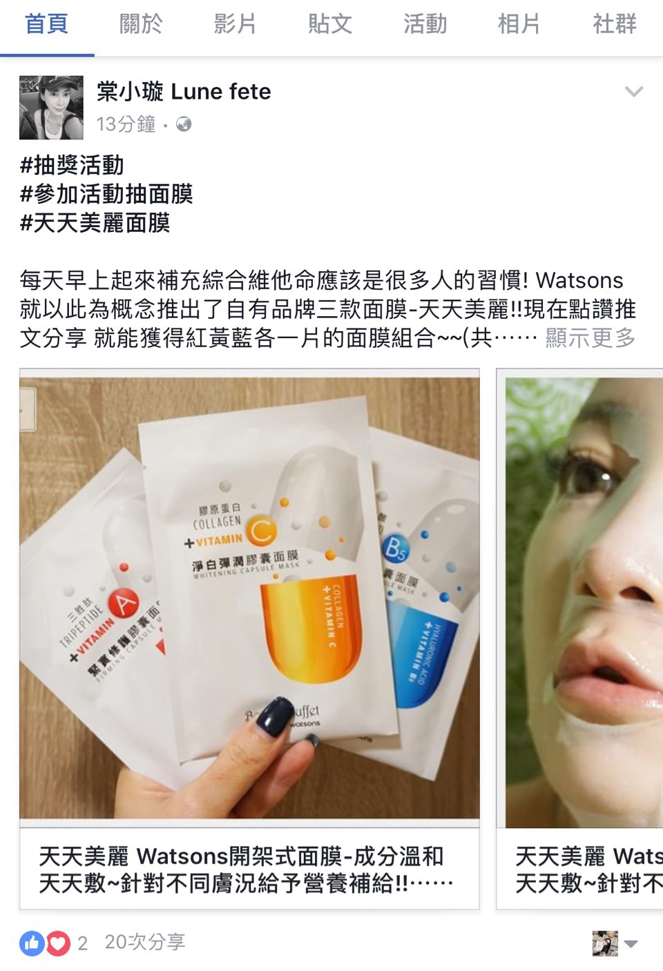 S__62316546 S__62316546