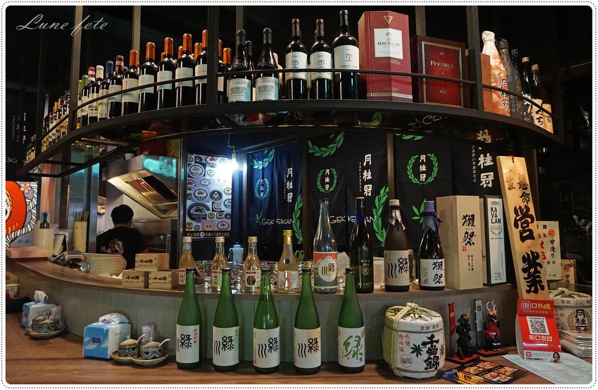 阿國燒烤小舖