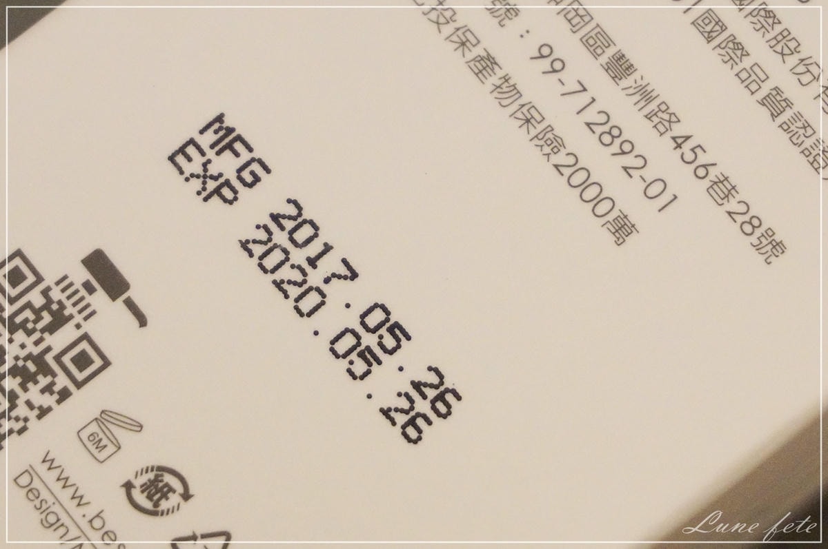 AVIVA 沒疙瘩的膚質看起來就是好!白泡泡淨化面膜深層淨透養成好肌底玫瑰純露為基底的保濕機能化妝水長效保濕鎖水讓女人散發讓人傾心神往的玫瑰香 - 第8張圖 AVIVA 沒疙瘩的膚質看起來就是好!白泡泡淨化面膜深層淨透養成好肌底玫瑰純露為基底的保濕機能化妝水長效保濕鎖水讓女人散發讓人傾心神往的玫瑰香
