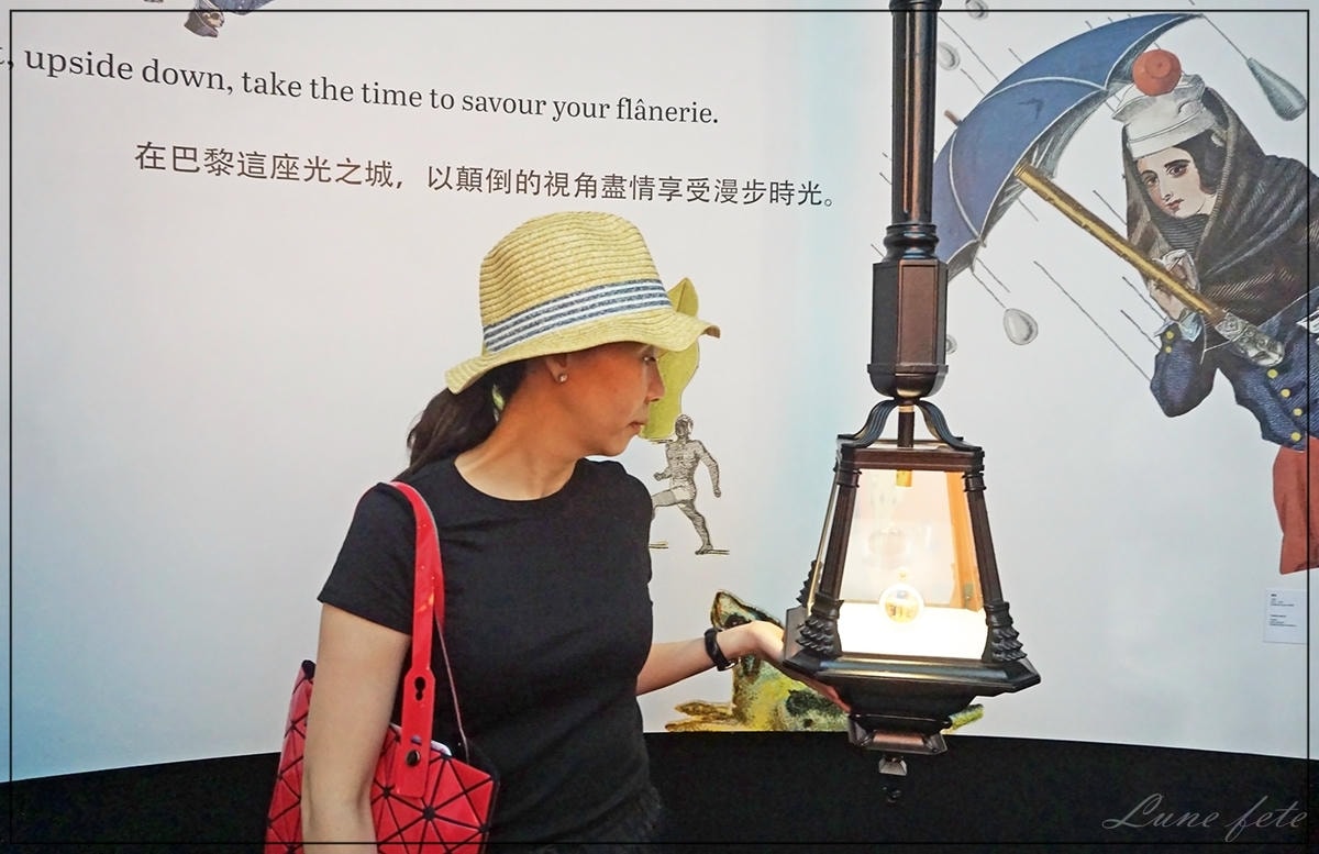 愛馬仕 HERMES 奇境漫遊 漫步巴黎 巴黎人 全球巡迴展 精品展 品牌展 品牌精神 品牌文化 松山文創 展覽 