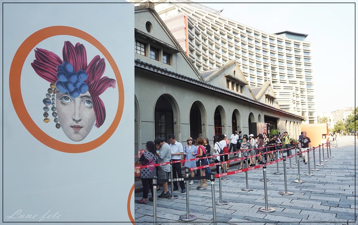 愛馬仕 HERMES 奇境漫遊 漫步巴黎 巴黎人 全球巡迴展 精品展 品牌展 品牌精神 品牌文化 松山文創 展覽 