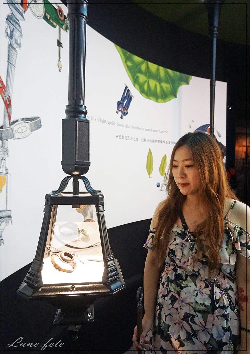 愛馬仕 HERMES 奇境漫遊 漫步巴黎 巴黎人 全球巡迴展 精品展 品牌展 品牌精神 品牌文化 松山文創 展覽 