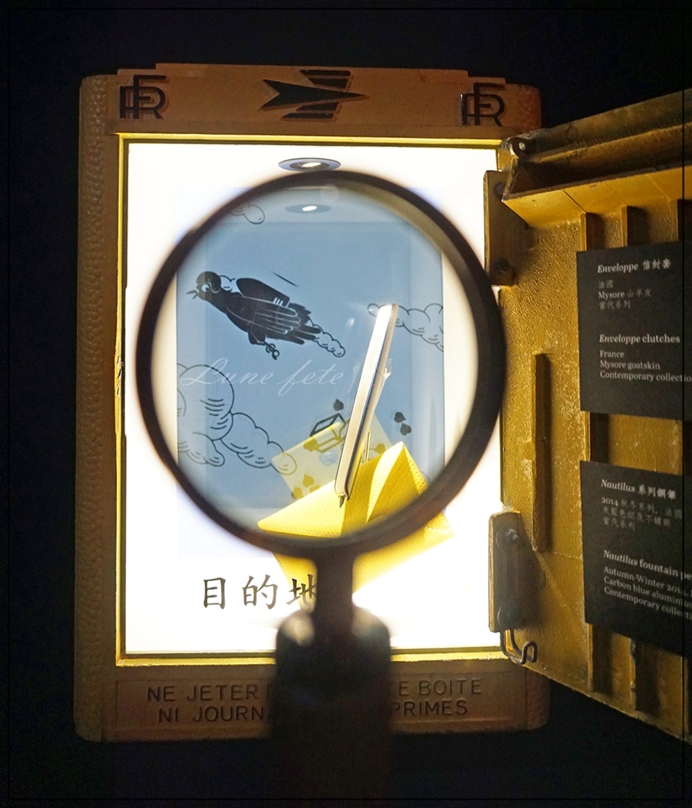 愛馬仕 HERMES 奇境漫遊 漫步巴黎 巴黎人 全球巡迴展 精品展 品牌展 品牌精神 品牌文化 松山文創 展覽 