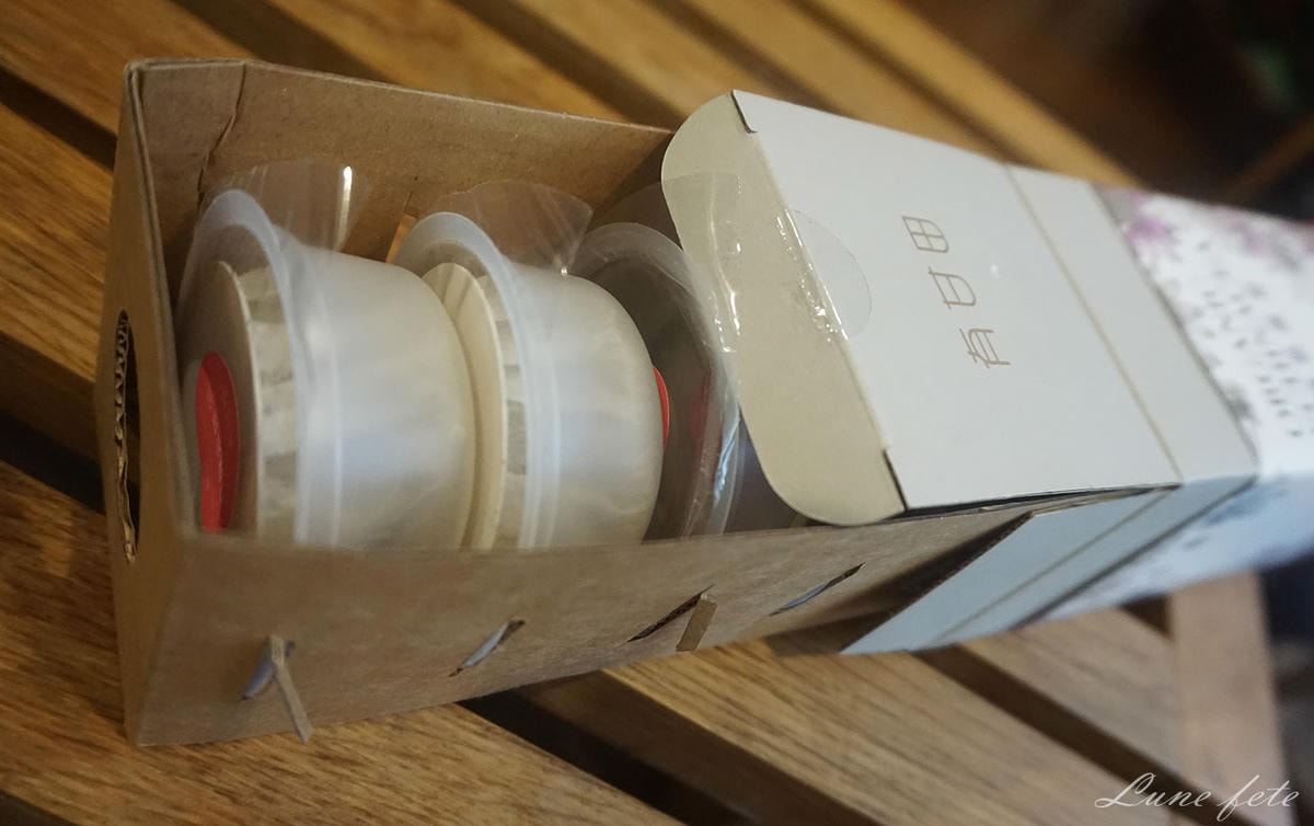  [台灣伴手禮推薦] 除了鳳梨酥... 有甘田 NOURII 計時泡茶隨行杯 讓千里之外的台式下午茶,每一口都道地甘甜