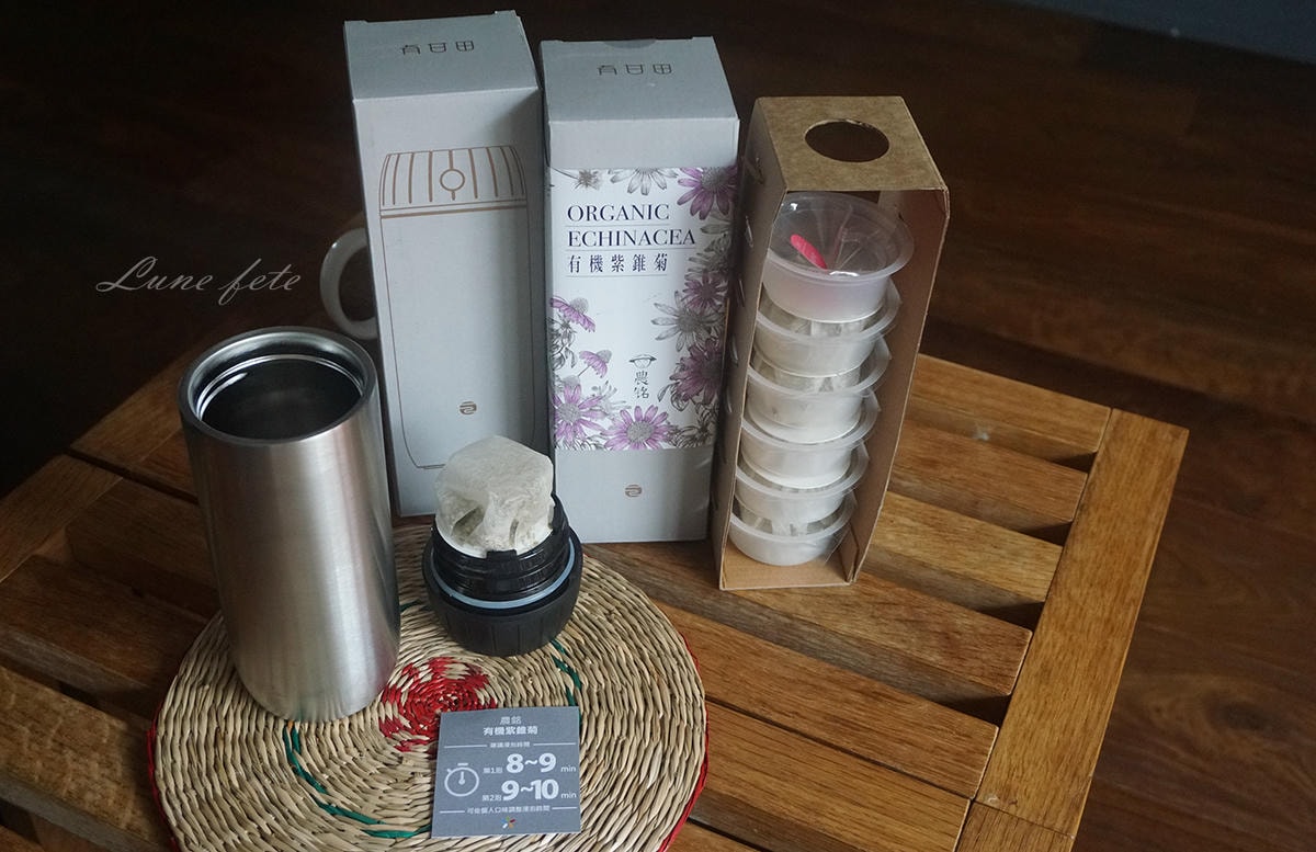  [台灣伴手禮推薦] 除了鳳梨酥... 有甘田 NOURII 計時泡茶隨行杯 讓千里之外的台式下午茶,每一口都道地甘甜