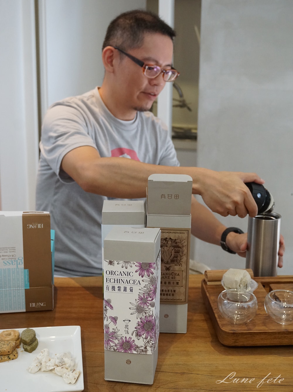 有甘田 NOURII 計時泡茶隨行杯