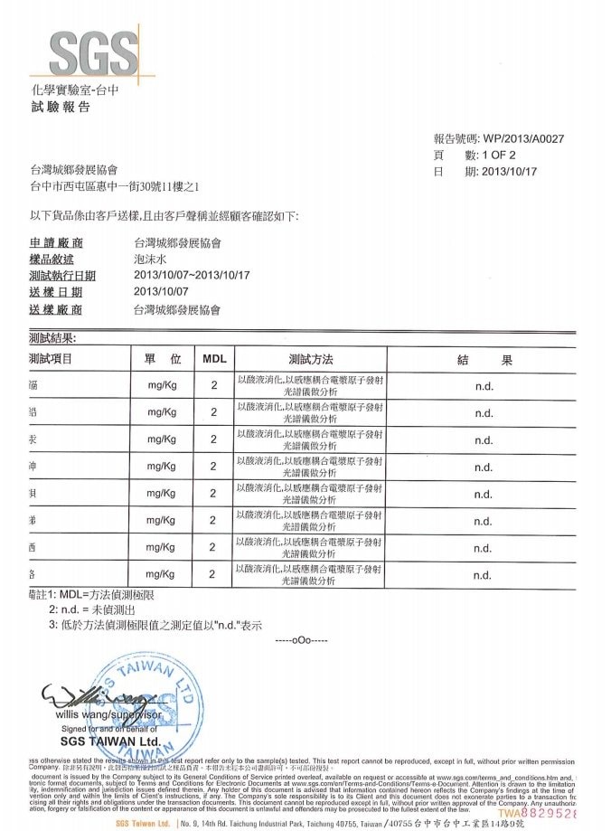1514427631-7f5203fdd9466bb744e95442420009e1 1514427631-7f5203fdd9466bb744e95442420009e1