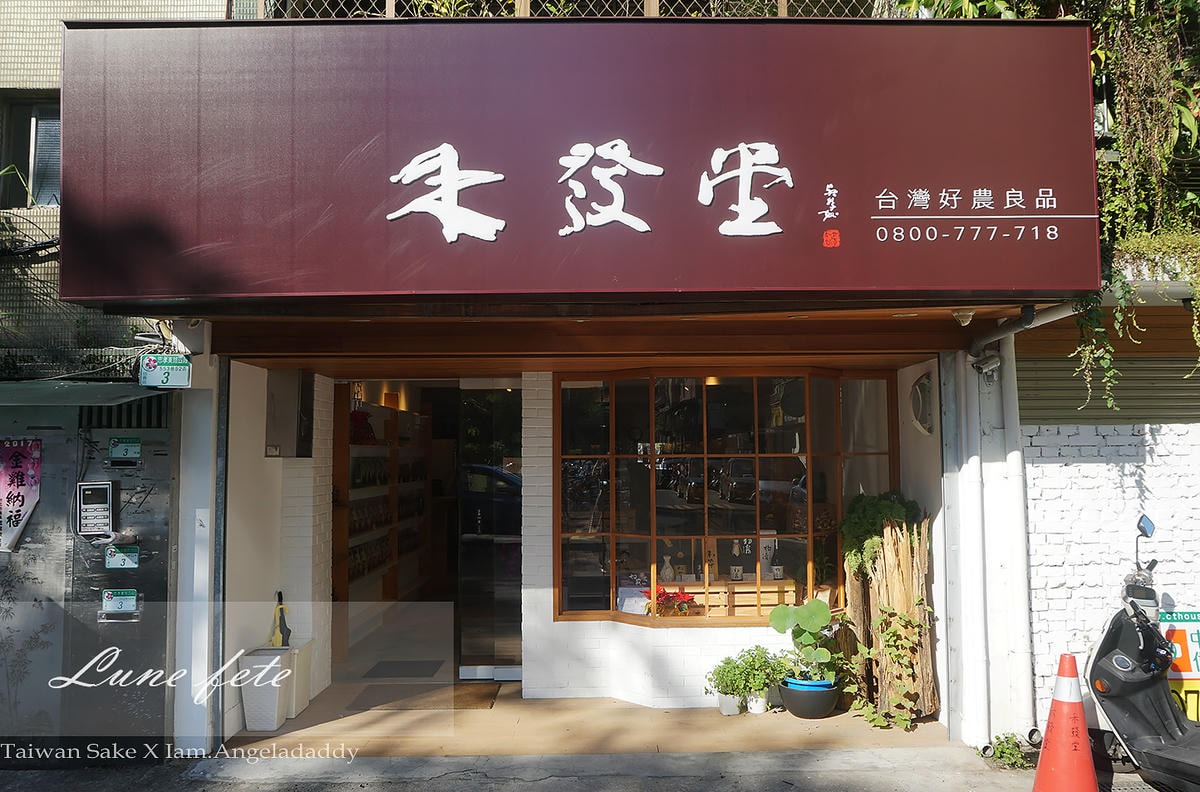 DSC03501.JPG