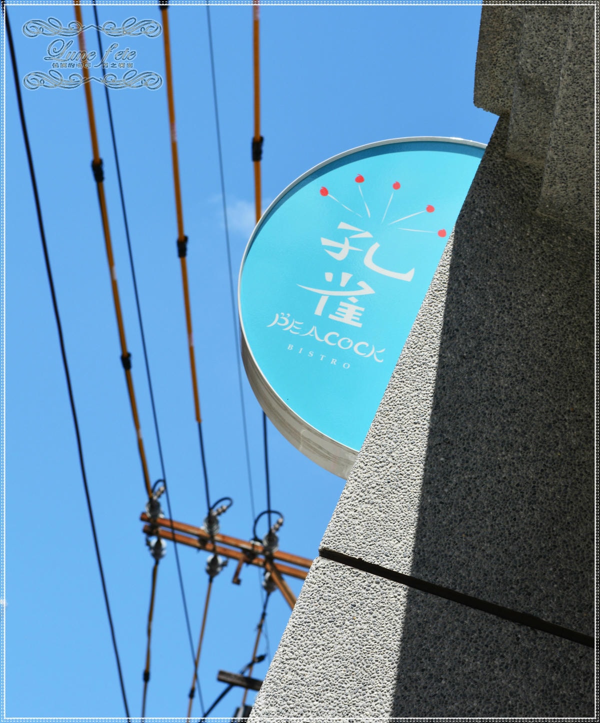 DSC_0108_meitu_1