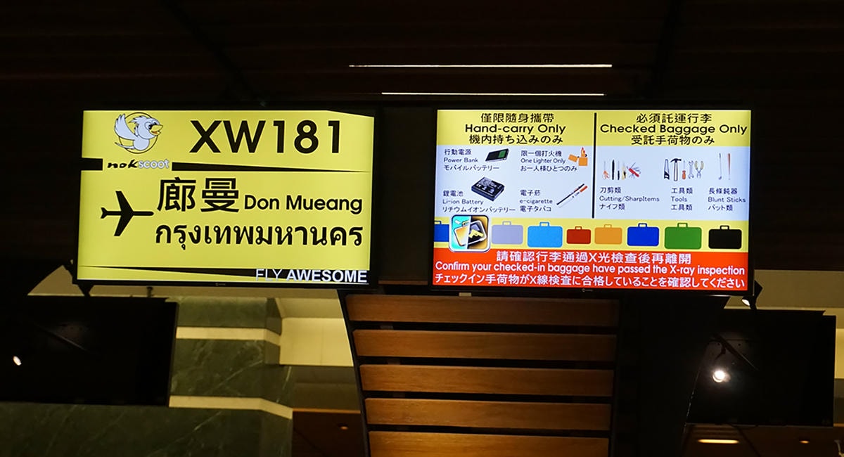 DSC00004 DSC00004