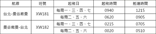 1497589541-364436949 1497589541-364436949