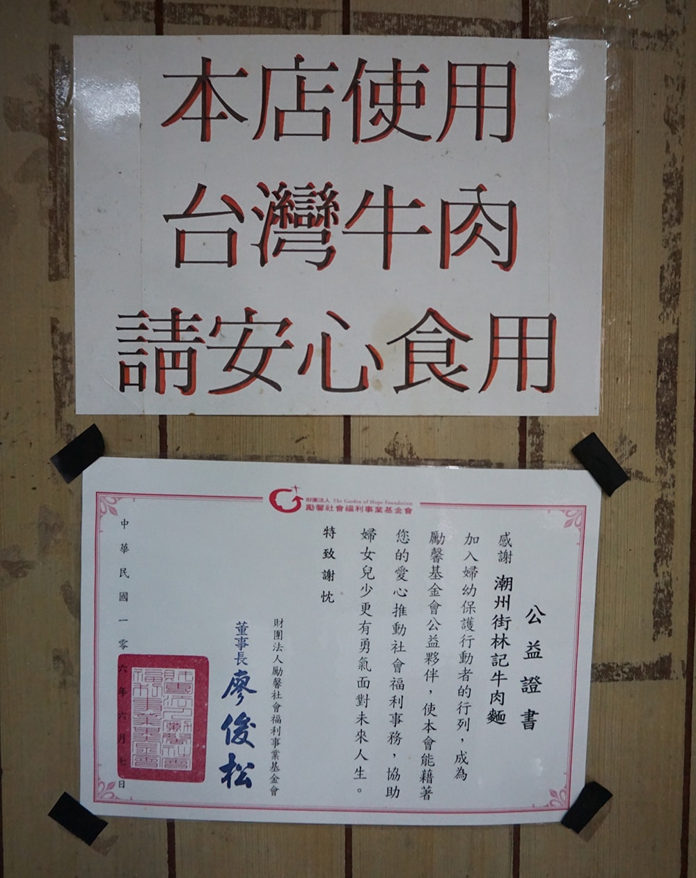 DSC08075.JPG
