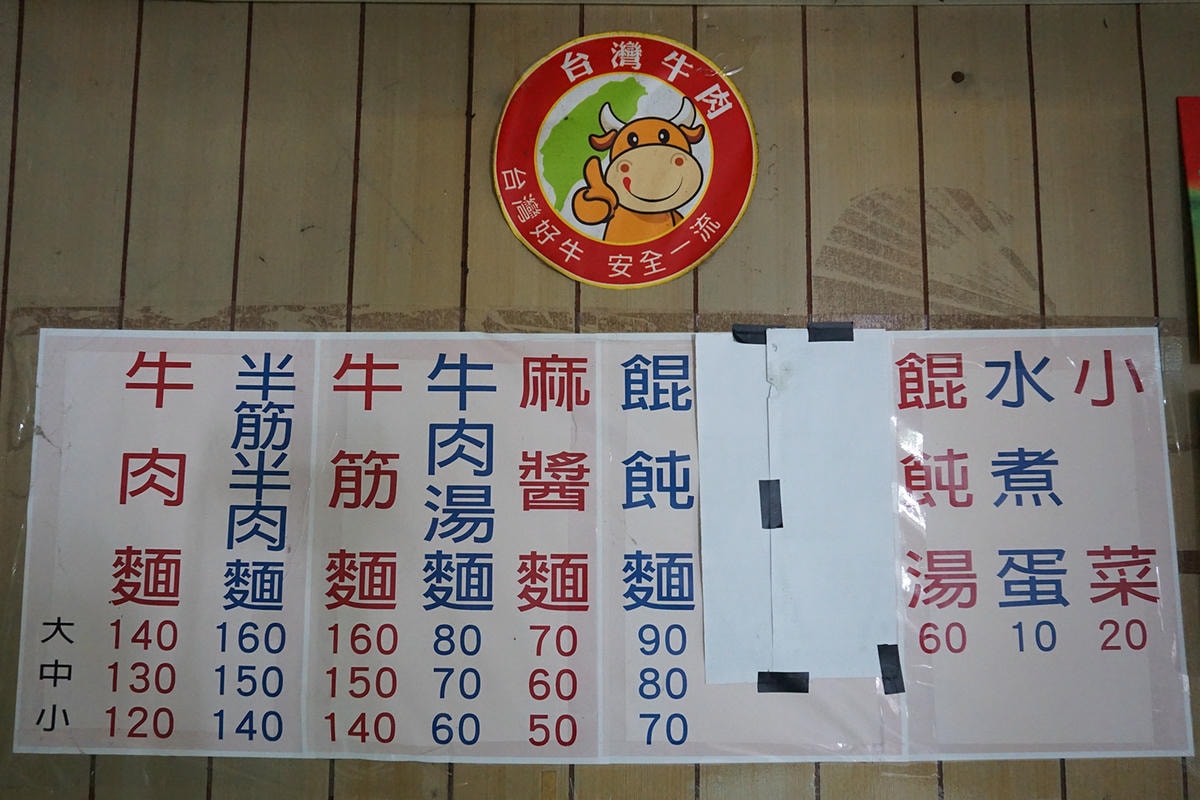 DSC08074.JPG