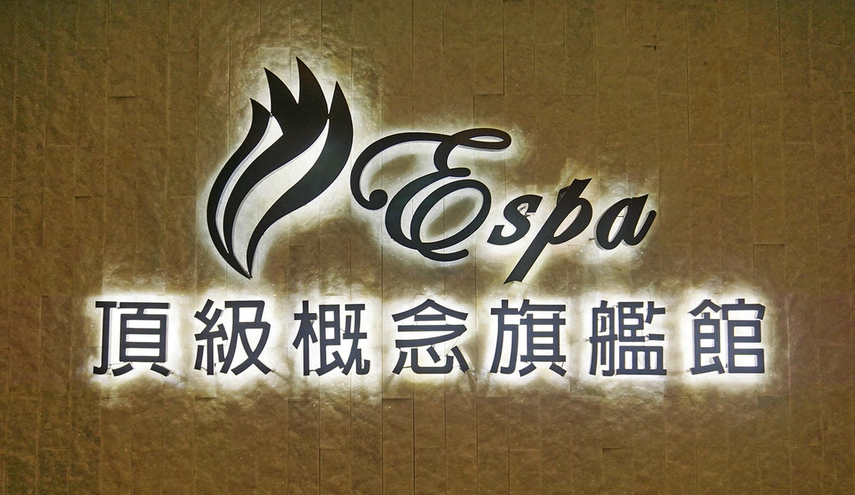 DSC08635.JPG