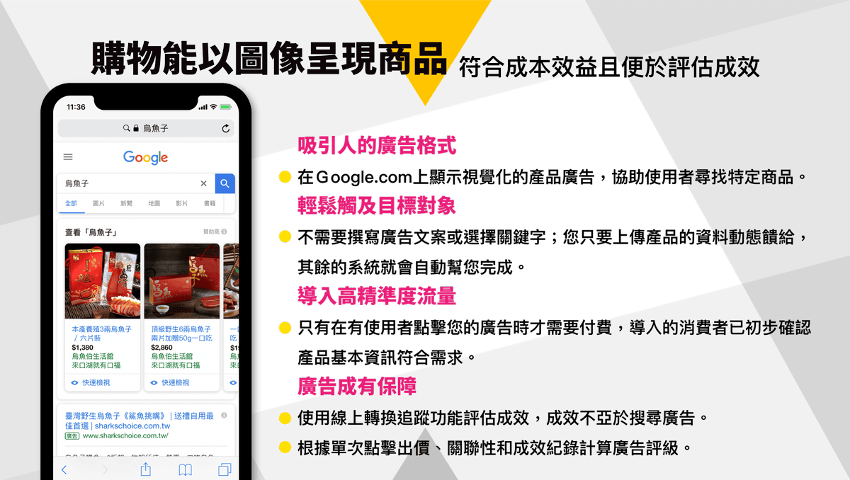 圖片 5.png