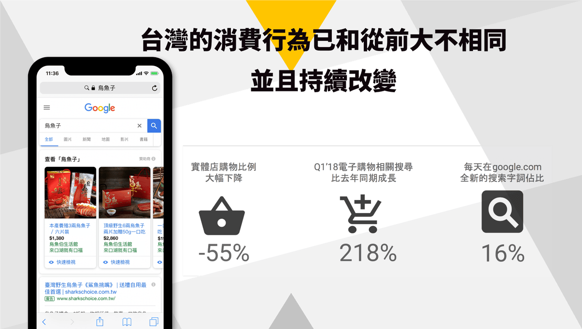 圖片 2.png